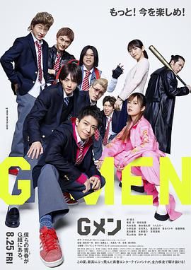 国产小视频在线播放